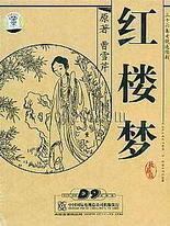 蜜芽永不失联官网网站